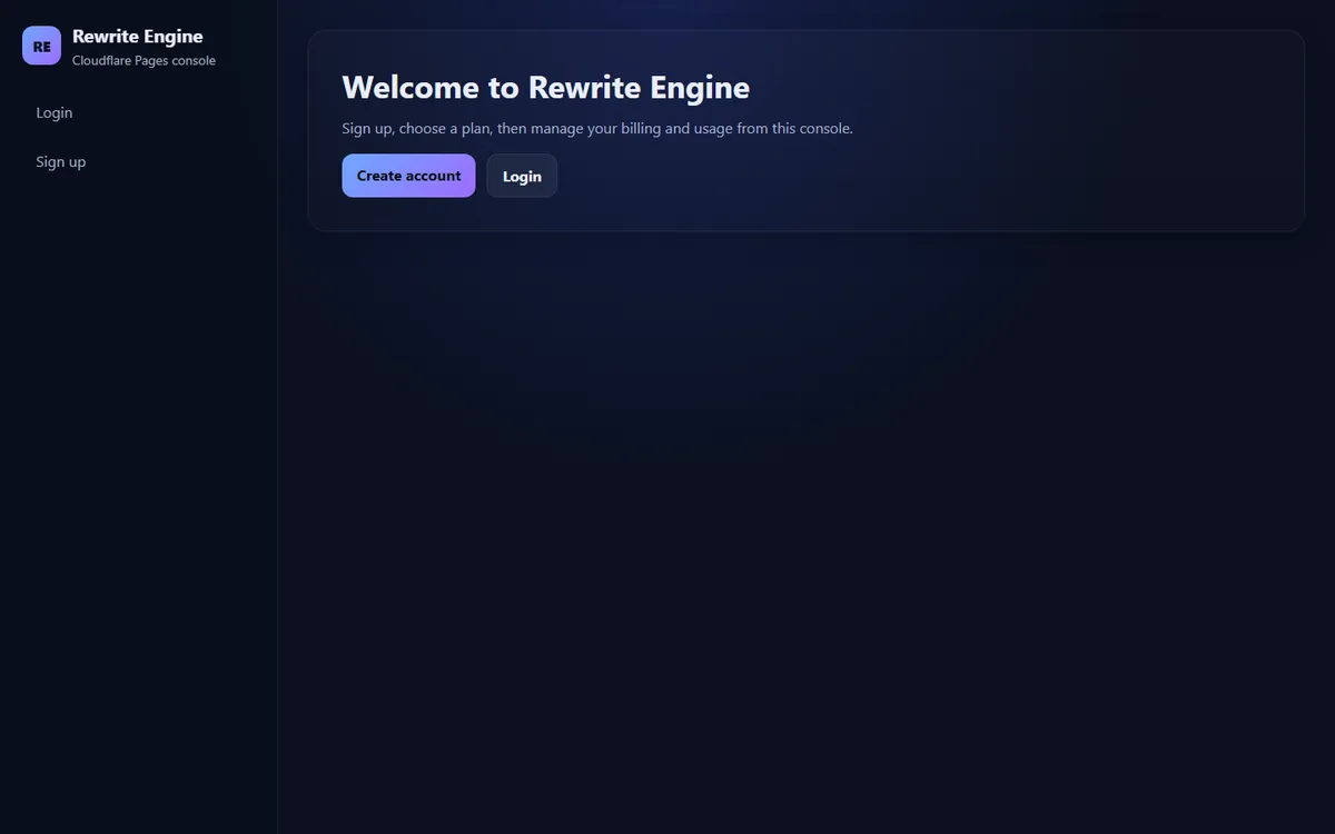 Rewrite Engine AI Product Console project screenshot
